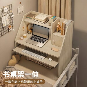 xbhɒQw̗̐_ӂ҂̊wKȈՃp\R