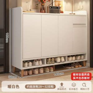 ˌCƒpL?y[?y̕ǂɗĂؐ̌Cł