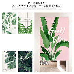 Ԏd g ډB J[e ς莮 ˂_t ̂ hAJ[e Ԏd؂ J[e A Ռ