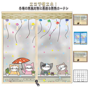 ΍  ̗Ch ډB 킢 ߓd GR  ΍ fMV[g CXgbv