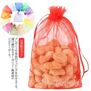 I[KW[ В 16x13cm 100Zbg I[KW[ |[`  a o^C zCgf[ ̓ ̓