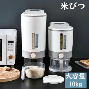  vʃJbv VN CXXgbJ[ X {^^Cv Ď[ ① X  [ ybg