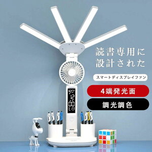 fXNgbvv X^fBOv X}[gfBXvCt@ LEDڂ̕ی색v Ǐ ubNv wKv