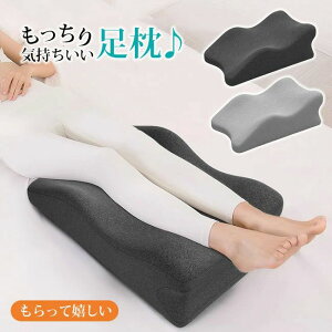 p܂ NbV 炭 ܂  ₵ ObY bNX r[YNbV ނ  N ObY