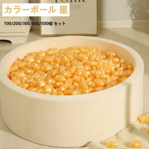 {[v[p J[{[ ^ STAR 5.5cm [p  {[ ߋ {[nEX V v[ qp LbY q zCg IW S5F v[g NX}X a 100 200 3