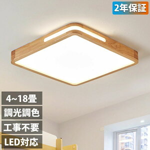 y2Nۏ؁z V[OCg LED Ɩ  VƖ Rt ubN S[f |Ή rOƖ ԃCg LED 6 8 10 12 14 18 Ɩ F k VR 