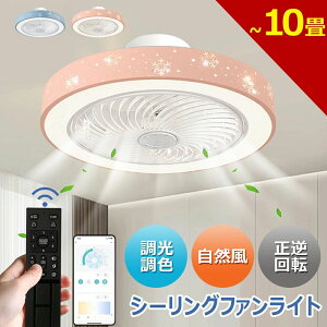 LED t] ^C}[ 铔 50*20cm DC[^[ 悠 V[OCg iz y͗l V[Ot@Cg