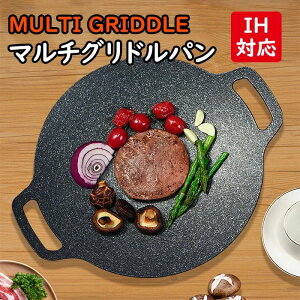 S @\ IHΉ łth~ O BBQ o[xL[ Lv tCp AEghA S