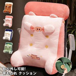 w NbV xbh̏ OpNbV ֎q 傫  NbV\t@   ` Q  k 􂦂 tANbV NbV   w 