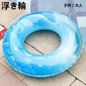  lp qp 60cm 70cm 80cm 90cm W{TCY   t[g C v[  C  ċx V  X|[c LbY AEghA   킢 