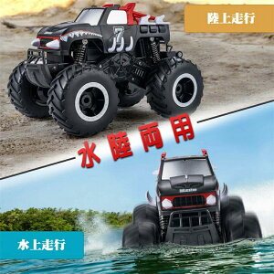 WR WRJ[ p RCJ[ q lC It[hJ[ [d 4WD h Փ˖h~ 360°] It[h j̎q ̎q   a v[g 蕨 iwj wj 