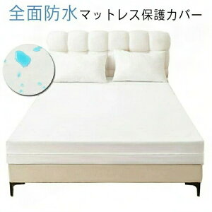 }bgXیJo[ یJo[ p Sʖh }bgXJo[ VO h t@Xi[^Cv Z~_u h_j V[c Q ˂ ΂ Ȃ Qh~ V[