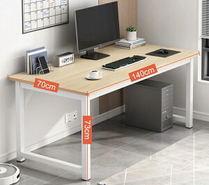 デスクトップ式現代簡明な机の部屋を借りる家庭用の学生の机寝室簡易学習机を書きます