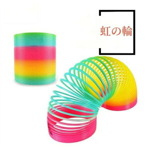 LbY}WbNC{[T[NXvOȃC{[RC}WbNXvOgC j̎qƏ̎qւ̑f炵Mtg  ol TCY 9cm x 8.7cm3Έȏ