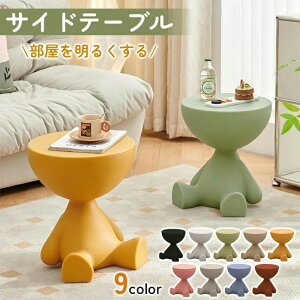 TChe[u iCge[u ی^ ~` JtF ~je[u  ؍ R[q[e[u k a37cm 41cm TCh 킢 i RpNg e[u