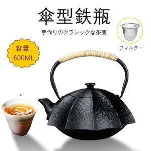 Lb`pi Pg `H|i ₩ Pg ₩ t IH yp^z 1~2l }{ Sr 600mL 암Sr