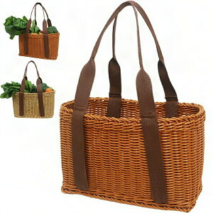 果物買い物かご手提げかごかごピクニックプラスチック籐編み収納かごスーパーキャンプ籐を模した編みかご洗える 丸洗い可能