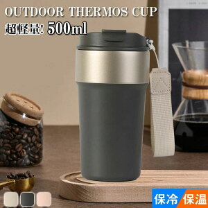 ۉ?ۗ 0.50L }C{g ItBX wZ X|[c Ƃ  ~ ʊw ʋ w Z Lb`pi