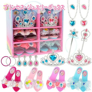  ܂܂ vZX Ƃb 킢 ̎q WG[{bNX t[}b`O vZX  w @̏ V[Y CO lbNX ̎q̂ ct