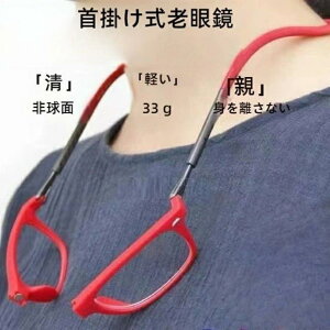 h~Vዾ ̓}O X}[g |Vዾ y VJQ ܂肽݁@yX}[gOX PCKl y RpNg X^CbVjp @߂ v |₷ 40 50 