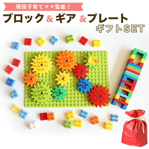 ubN MA v[g Zbg b 2 x[Xv[g ݊ y mߋ  NX}X a v[g 3 4 ̎q j̎q n gݗ g i [֗ S