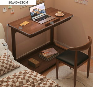 xbhTCh̃e[uړ邱Ƃł܂e[uVvȃp\R̃e[uQƒp̃fXNẘ̗wK̃e[uCނ̋r