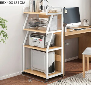 プリンター用ラック着地オフィス用多層移動収納ラック家庭用デスクパソコン用メインケースキャリッジ