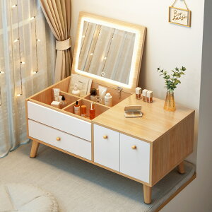 Ȗo̐Q2022NVfɊȏ،^ԍgϑ䕶