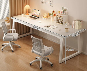 二人用のパソコン机デスクデスク長机学生家庭用の学習机デスク小型タイプの寝室白いデスクデスク
