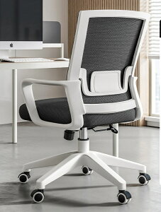 ItBẌ֎qItBX̉KȒԍăRs[^̈֎qƒ̐ẺcȍȂ̔w̏~]֎qł