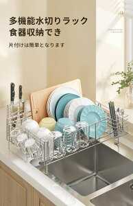 Lk ؂胉bN ut  z_[ 20-37cm ȃXy ؂肩 XeX VN [bN