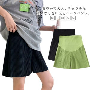 yVX[p[SALE}^jeB ڐG⊴ n[tpc    V[gpc nCEGXg  X|[cEFA Dw Y{ E[EFA  AWX^[t Zp 