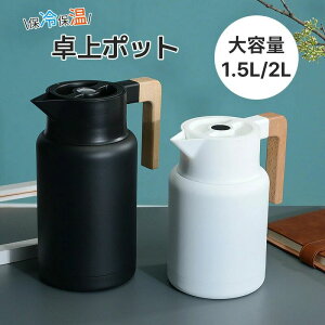 |bg 1.5L 2L @r ۉ ۗ |bg e eB[|bg  J[  H AEghA Lv VR IV VR k  CeA av[g XeX