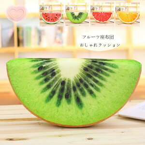 t[c  ~  t[c  킢  XCJ LEC ԗM IW NbV Q o Ԉ֎q   t[c   v[g 蕨 z