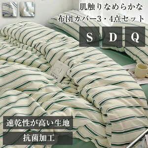 zcJo[ {bNXV[c XgCv `FbN s[`XL VO _u 3_ 4_Zbg tbgV[c XgCv k ins 100 ʋC _炩  lGʗp u[  V