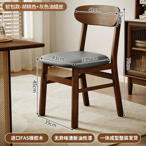 {̃_CjO`FAƒp̊ۑ̖Cނ̃Xc[nCGh`FAVvȃ_CjO`FAXgJWAw`FA