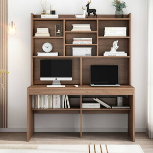 シンプル書斎二人用デスクトップデスクデスク本棚一体型簡易書架組み合わせ学生用デスク