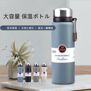  1l 1bg ۉ ۗ  @r X|[c 􂢂₷ ۉ{g ^ XeX{g 600ml 800ml 1000ml y  Y  | ^ s ʋΒʊw Vv