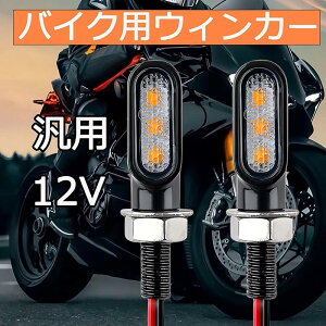 oCNpEBJ[ ėp led Ao[ 12V Px ~j im ^ h I[goCp ԌΉ }n̗p XYL̗p n[[̗p z_̗p JTL̗p 2Zbg (X[N-ECJ[,