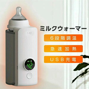 ~NEH[}[ {gEH[}[ MrEH[}[ ~N ۉ USB[d 6iKx {gEH[} TCY\ oYj j̎q ̎q ^ Oo ԓ [d xr[ oY 