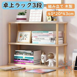 fXNbN ドbN Lb`[ JE^[ p\R Ԏ[  u 3i gݗ ؐ ACA XpCXbN X VFt ȃXy[X  {I ItBX[ X