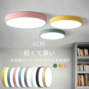 yVLOiIz V[OCg  Jt k LEDV[OCg F dF LED l炵 tȒP 邢 VƖ Ɩ JtF m 