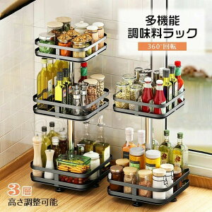 Lb` [  bN 360] XpCXbN ] XeXX`[  [  RX[ ϕi[ [ [ ①Ɏ[ Lb`[ 