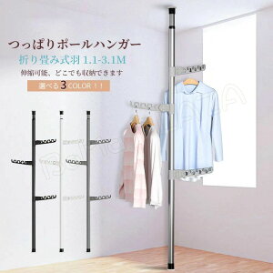 ς|[nK[ ȒPݒu Lk V ǖ [ I |[nK[ nK[bN pCv ς bN ˂胉bN ܂ݎ̃bN ςI ˂ ˂I N