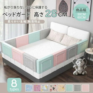 xbhK[h _炩 NbV xr[xbhp TChpbg  Oxr[xbhp ]h~  Yf gݗĂȒP xbhtFX R[i[NbV gݍ킹