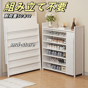 V[YbN ܂肽 4i 5i 6i 7i ʔ X CI ւɌC[ e VR| 50/70/90cm ȃXy[X hoJ[et C[