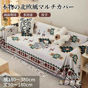 }`Jo[ \t@[Jo[ k ʃfUC tWt ` `  }`Jo[ 1l| 2l| 3l| 唻 y ʋC ʔN hoJo[ Ƌی h~ 􂦂
