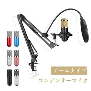 RfT[}CN }CN Pw  h A[ Zbg  }CN mYy |bvK[ht USBI[fBI{bNXt zMp}CN PCΉ Q[  zM ^ J