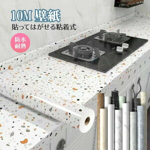 ǎ 10m  ǎV[  h hɂD ǎ ^C ͂ lC̃Lb` ʏ gC CeA n DIY ϖՐ h S Cɂ\ 嗝 h Lb` 