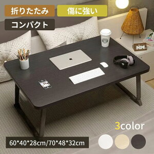 LbY e[u ܂肽݃e[u q wKe[u lp` ׋ wK ~je[u IWi LbYfXN RpNg y 킢 Vv  G` cp  ֎q